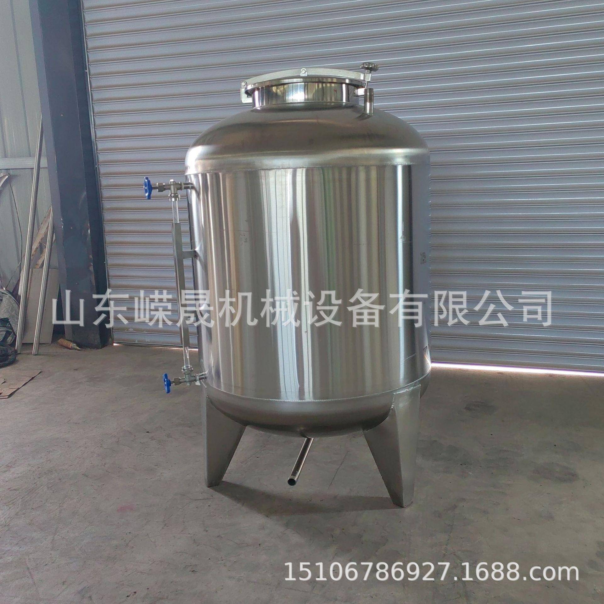 不锈钢蓝莓酒储酒罐 药酒泡制罐 食品级白酒储罐