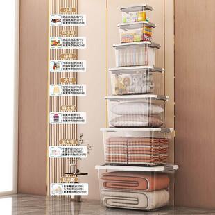 thickened Plastic storage box large收纳盒 extra