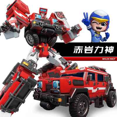 托宝战士新品赤岩力神银河侦探6变形机器人玩具光速疾星男孩玩具
