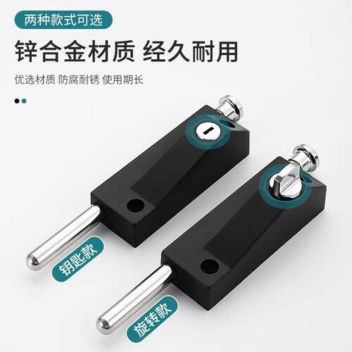 旋转插门锁有框门地锁木门插销锁簧锌合金旋销锁弹地插锁装落地锁