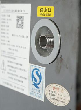 厂家商用开水机不锈钢数显开水器学校饭店餐厅校园立式直饮饮水机