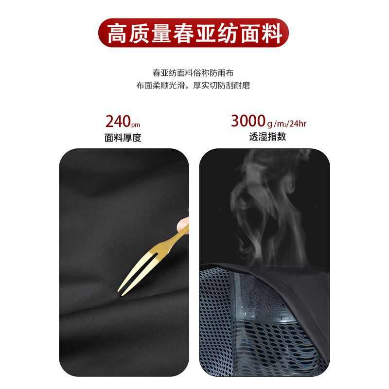 雨衣雨裤套装男防水分体长款成人全身防暴雨外卖骑手单人电动雨披