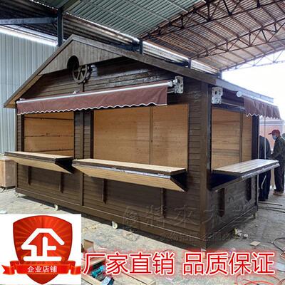 防腐木木屋移动售货亭组装小木屋户外公园广场风景区售票亭移动木