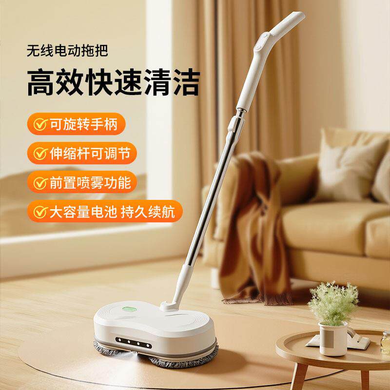 德国无线电动拖把2026家用自动清洁免洗拖地机擦地喷水一体机懒人