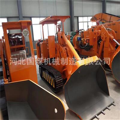 ZCY系列侧卸装岩机-ZCY100R侧卸式装岩机