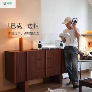 楠益 复古餐边柜收纳柜客厅储物柜墙边柜 巴克边柜中古风家具法式