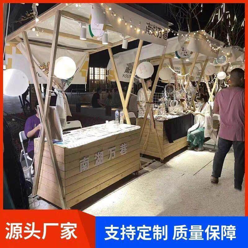 户外摊位移动箱体夜市折叠活动售货促销台集市木质展示架花车摆摊