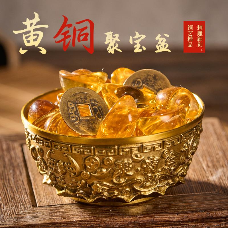 黄铜聚宝招财摆盆件41黄装饰铜制品工艺盆品存钱铜罐铜器家居摆件