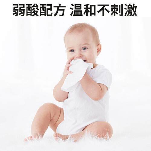 新款直销碧C婴儿手口湿巾小包便携随身装迷你新生儿童手口湿巾