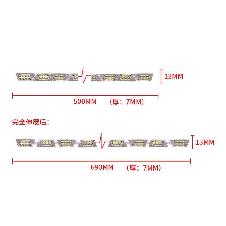 汽车LED七彩泪眼灯水晶款日行灯带流水跑马转向大灯改装伸缩眉灯