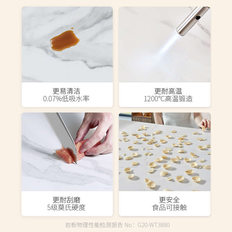 岩板餐桌椅组合现代简约轻奢小户型折叠可伸缩变圆桌pt072