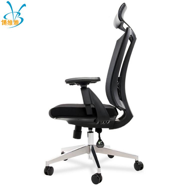 电椅办公椅职BWY-5005员网椅转椅会议椅形椅家用弓电脑椅靠脑背休