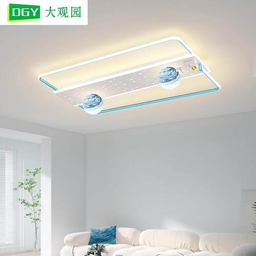 客厅灯现代简约灯具风卧室灯餐厅led吸顶灯北欧客厅大厅主灯 490L