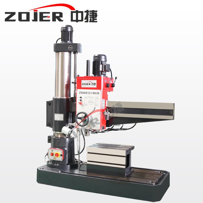 Z040摇臂钻床臂长1.米摇臂钻自动进给钻孔攻丝双立柱式钻床
