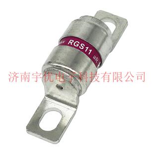 250V MRO茗熔快速熔断器 RGS11 100A 保险管 陶瓷保险丝