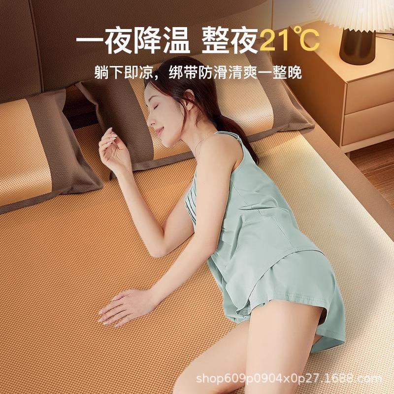 厂夏席家直销席师傅抗菌冰丝凉藤席夏天席子KMV夏季天然冰双面冬