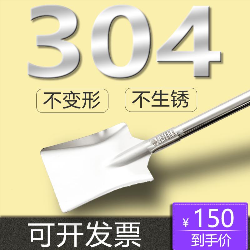 商用304大锅铲不锈钢大号炒菜铲食堂用老式学校特大长木柄大锅铲