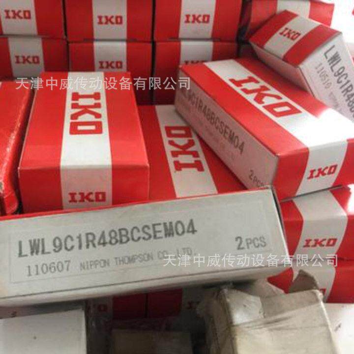 直线滑块LWL3C1R30T0H LWL5B LWLG7B LWLC7B LWLG9B LWL9B - 实物图