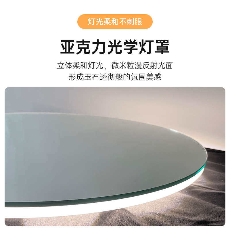 异形led不规则发光智能镜壁挂卫生间洗手台灯镜贴墙浴室镜子