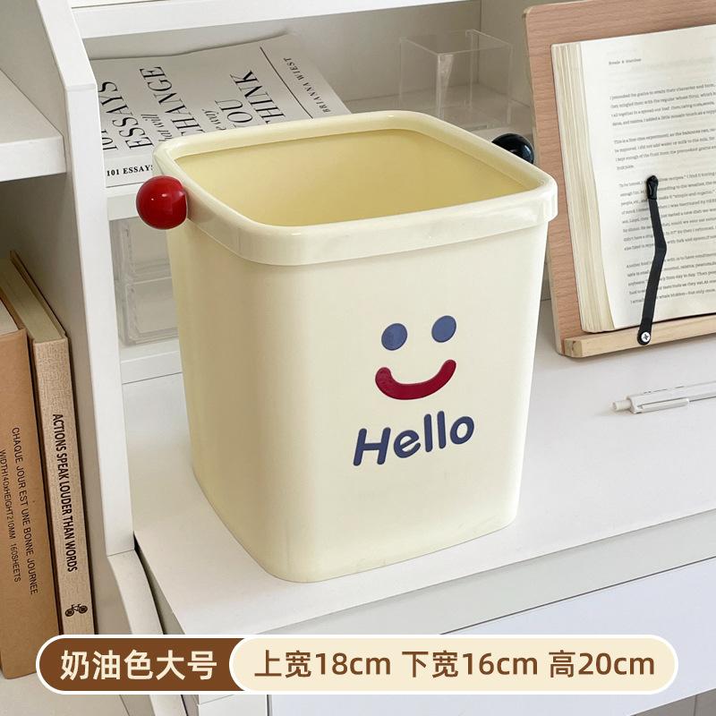 垃圾桶卫生间办公室卡通垃圾桶