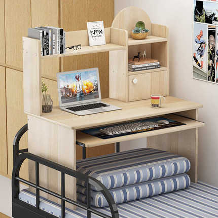 床上 储宿舍移动物可电脑桌 学习家用简易懒人组合桌书桌笔记本