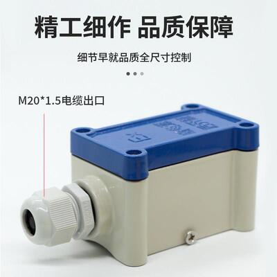 磁翻板液位计磁性报警开关液位计报警开关磁控发讯器磁性开关防爆