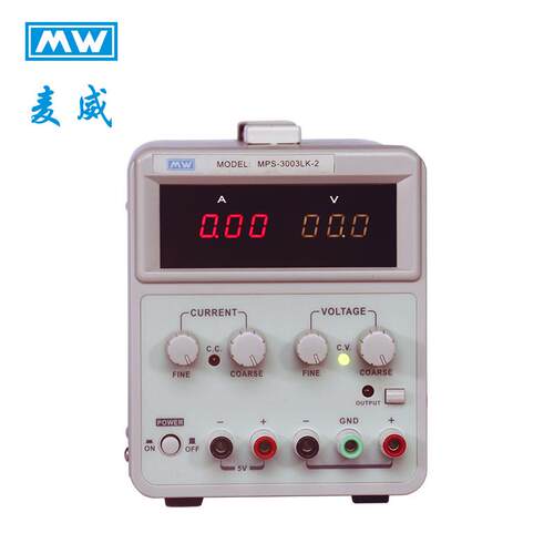 麦威（MYWAVE）线性直流稳压电源 MPS-3003LK-2 30V/3A 5V/1A