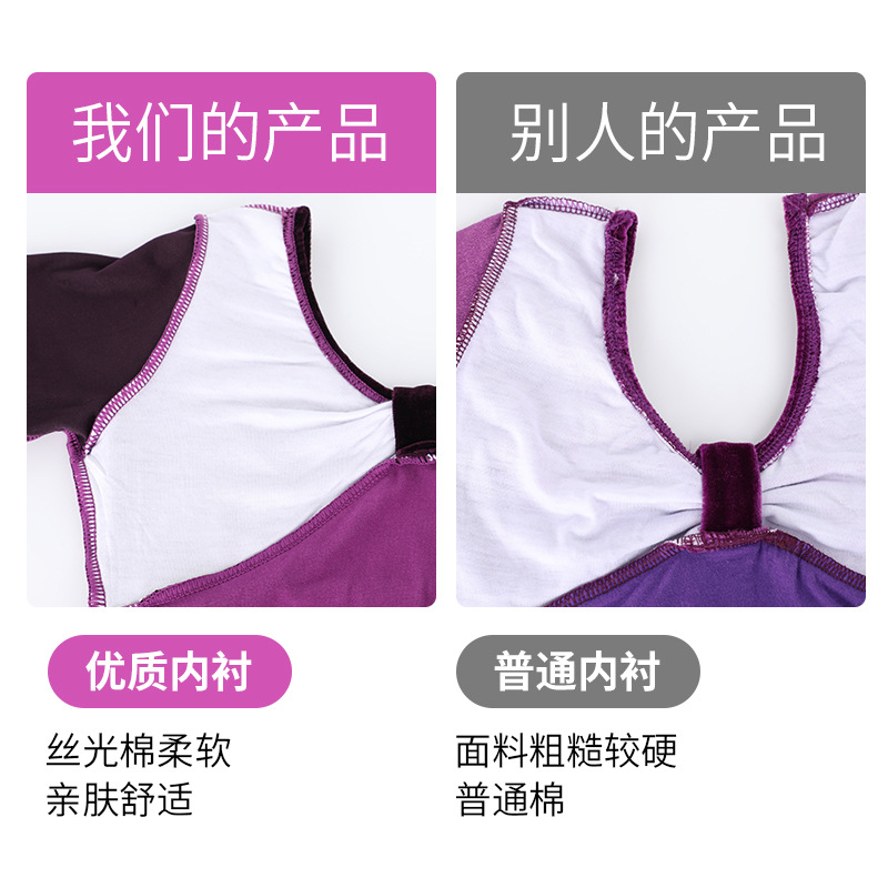 芭蕾舞连体服儿童舞蹈儿童演出服