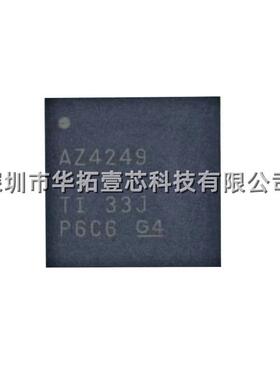 原装 ADS4249IRGC25 14位模数转换器2输入2管线64-VQFN(9x9)芯片