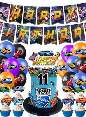 The Game Rocket League Birthday Party Decoration Balloon Ban