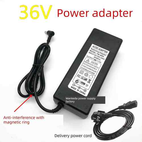 36v5A电源适配器 功放 打印机 净水器LED水泵36V伏4A3A开关电源线