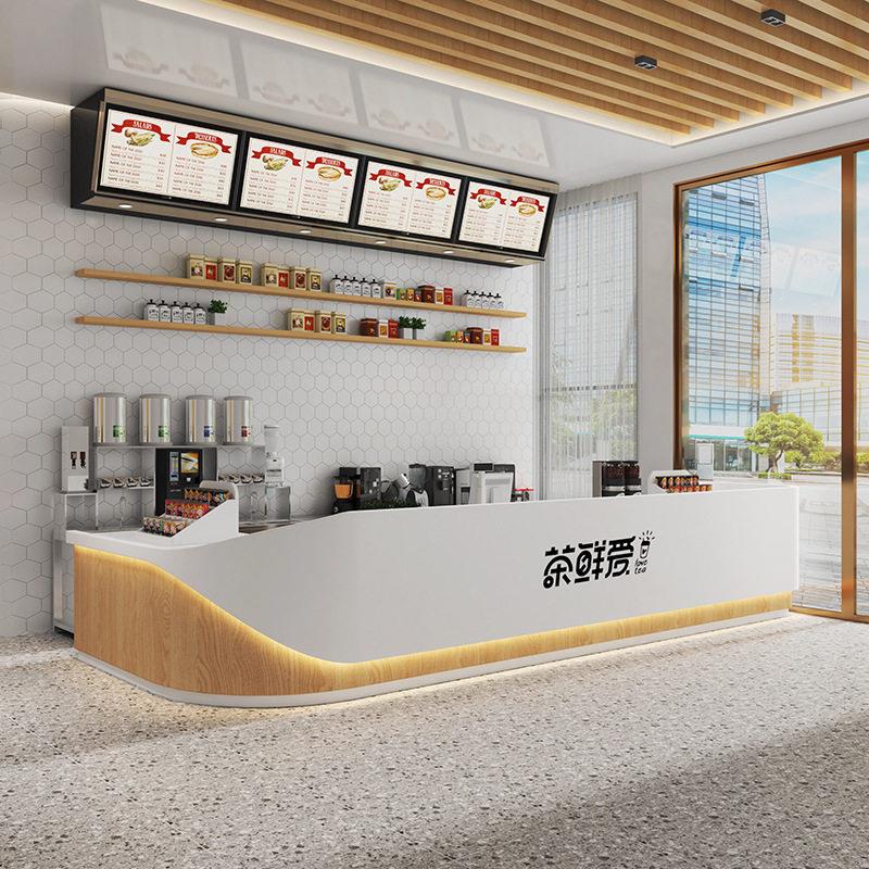 现简约奶茶店吧台水果店收银台咖啡馆转角前台接待台商超柜