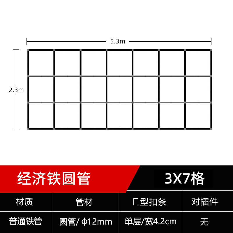 展架架挂画广告背景签名展架拉网喷绘活动海报铁质墙展会
