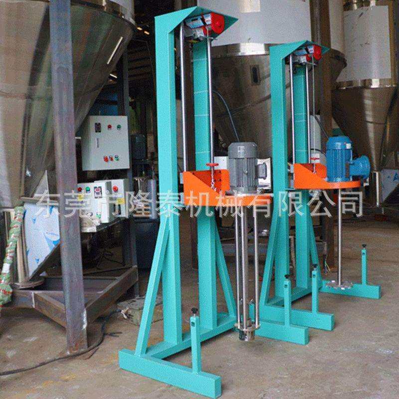 全国直供立式分散搅拌机液体颗粒PVC材料乳胶油漆涂料分散机