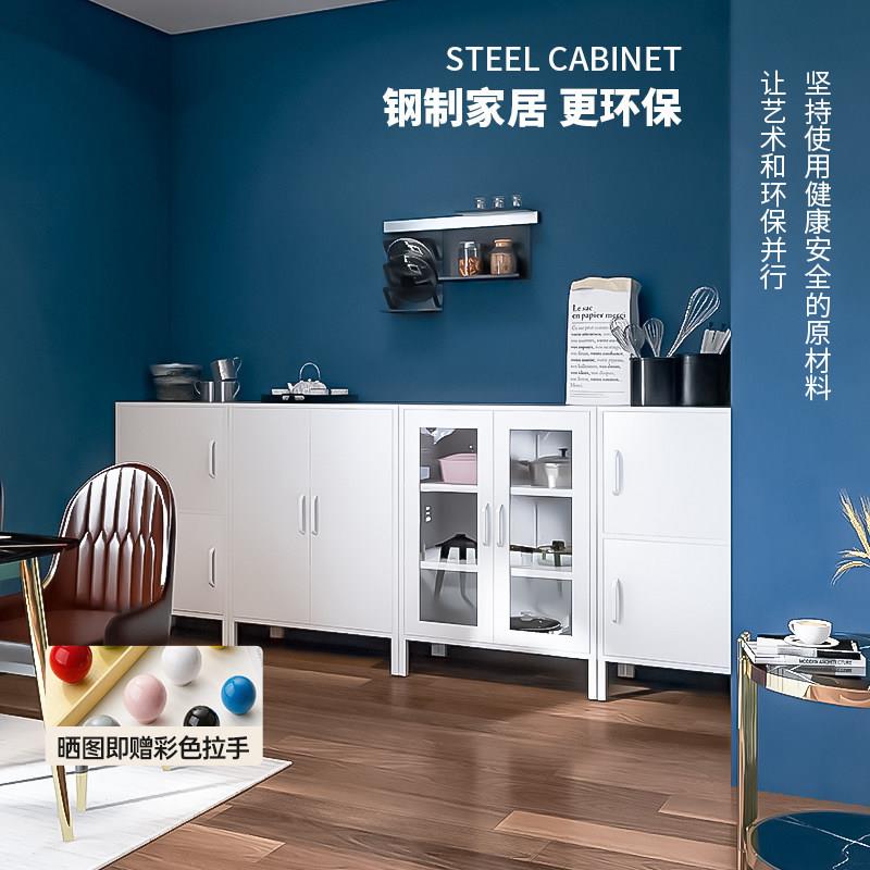 科菲亚铁艺餐边柜酒水茶水简约客厅收纳置物柜厨房餐具家用展示柜