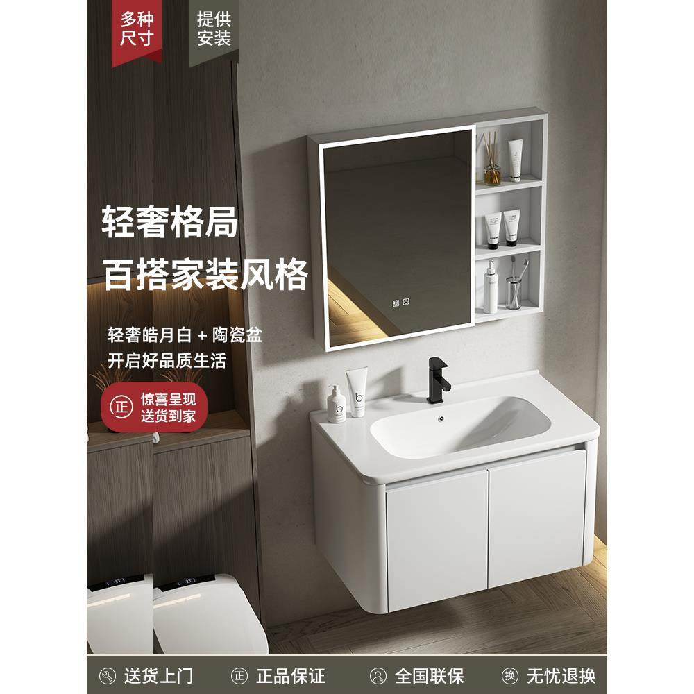 奶油白太空铝蜂窝浴室柜组合现代陶瓷一体洗脸盆圆角洗手盆洗漱台,家装主材,浴室柜组合,淘宝优惠券,粉丝福利购,淘宝优惠卷