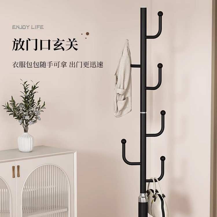 简易衣架落地立式晾衣架单杆式阳台晒衣服架子家用卧室宿舍挂衣架