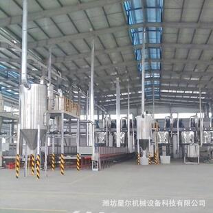 厂497家生产材超微碎机 工超业大型粉化磨工原料粉碎机 细粉机