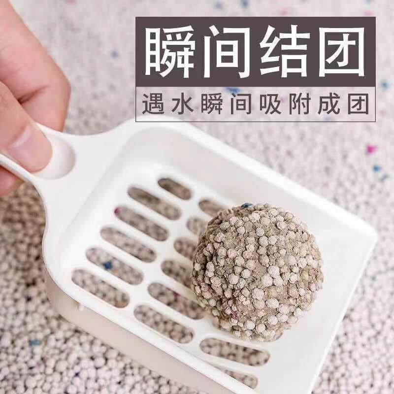 润0土猫猫砂深洁猫砂混合AEM砂猫舍沙4斤留香吸水宠物猫咪膨用品
