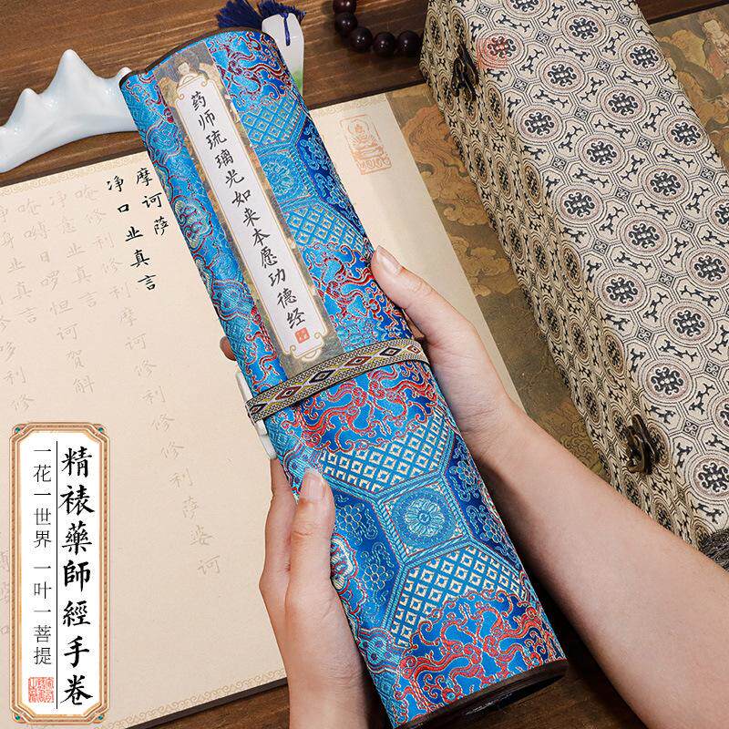 收纳礼盒9/9.5寸多把装宋锦定制高端折扇扇盒古风文玩扇子收藏