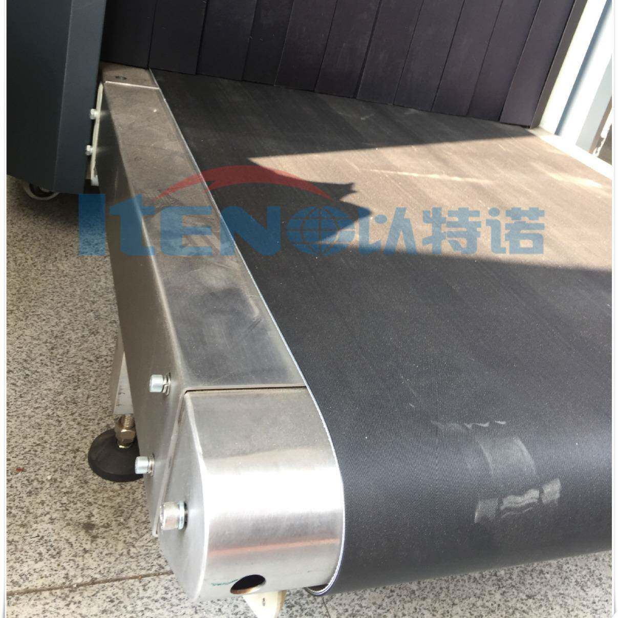 客运安检输送线行李箱包输送机车站行李皮带传送设备厂家推荐