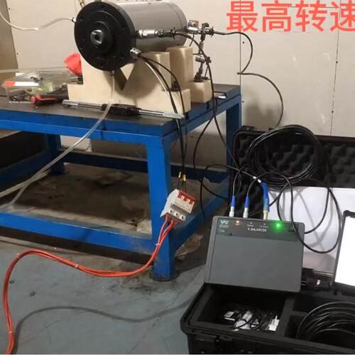 高速主轴动平衡服务 专业工程师现场检测 动平衡校正