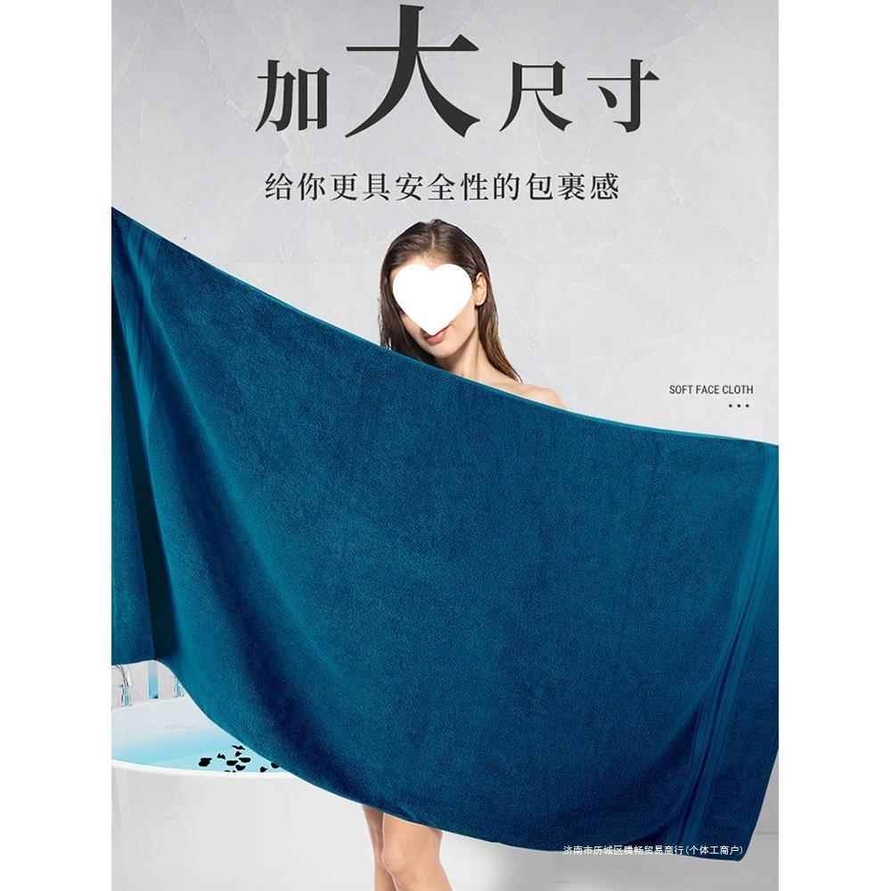浴巾男女家用特大号加大冬天加厚吸水秋冬新款
