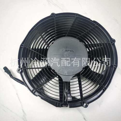 SPAL斯佩尔VA90-BBL378B/R/A-94A无刷轴流风机 客车散热电子扇