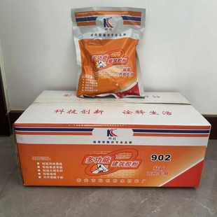 工地用902多功能建筑胶粉丙纶布拉毛胶粉外墙保温速溶干胶粉