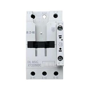接触器50A200 RDC240 240VDCXTCE050DC 伊顿穆勒DILM50C EATON