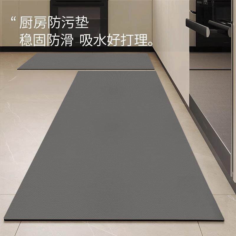 意大利简约风厨房地垫矽藻泥吸水吸油耐脏防滑脚垫家用长条地毯