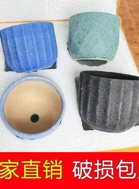 双色控根拇指小盆陶瓷多肉花盆家用肉肉专用陶土盆厂家直销