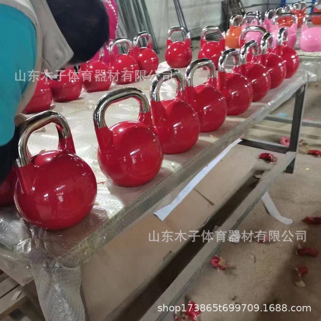 壶铃女士健身家用翘臀练臀深蹲神器竞技公斤男士手臂提壶哑铃塑形