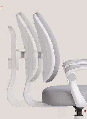 儿学习童椅中小学生矫正坐姿OVN追背字可调节升童降写作业椅座椅